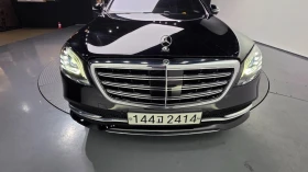 Mercedes-Benz S 560 4MATIC/LONG/360 VIEW/PANO/DRIVER ASSIST, снимка 2