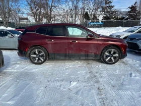 BMW iX * xDrive50 * CARFAX * БЕЗ ПЪРВОНАЧАЛНА ВНОСКА, снимка 3