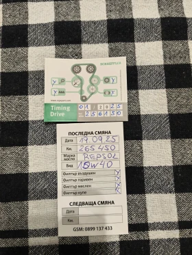 VW Golf, снимка 11