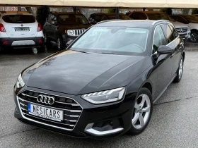 Audi A4 2.0TDI VIRTUAL COCK PIT !!! 100% РЕАЛНИ КИЛОМЕТРИ , снимка 1