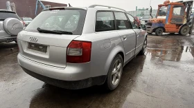 Audi A4, снимка 4