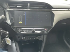 Opel Corsa Edition, снимка 8
