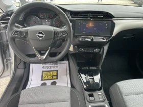 Opel Corsa Edition, снимка 6