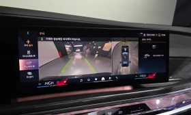 BMW 740 XDRIVE* M SPORT* HUD* 360* LASER* PANO* ОБДУХВАНЕ, снимка 10