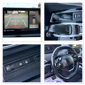 Peugeot 3008 Allure / АВТОМАТИК / ЕВРО6 / YOUTUBE / WAZE , снимка 16