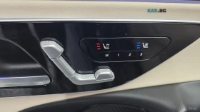 Mercedes-Benz E 200 ОБДУХВАНЕ* ПАМЕТ* 360 КАМЕРА* ДИСТРОНИК* , снимка 17