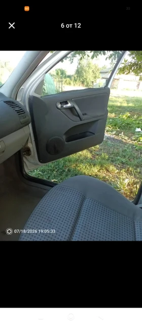 VW Polo, снимка 7