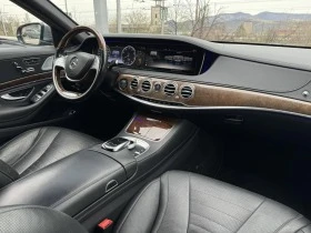 Mercedes-Benz S 500 AMG* 4-MATIC* 360* BURMESTER, снимка 8