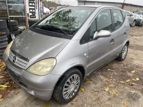 Mercedes-Benz A 160 1.4