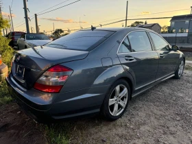 Mercedes-Benz S 550 AMG Pack | Mobile.bg    13