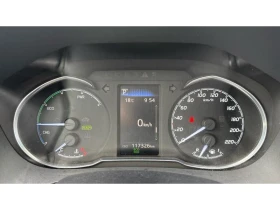 Toyota Yaris 1.5 HYBRID ACTIVE - 26900 лв. - 42528825 | Car24.bg