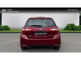 Toyota Yaris 1.5 HYBRID ACTIVE - 26900 лв. - 42528825 | Car24.bg