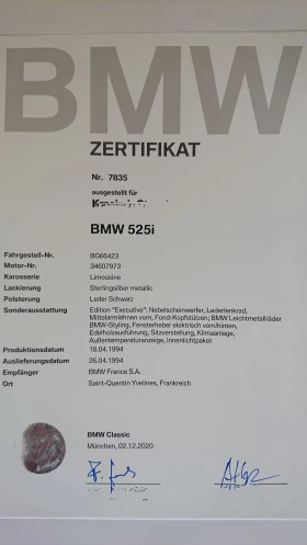 BMW 525 | Mobile.bg    12