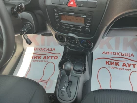 Kia Picanto 1.1-65ks--22000- | Mobile.bg    14