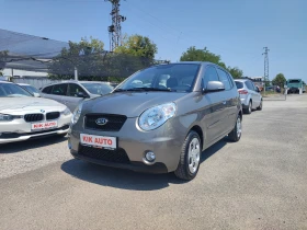Kia Picanto 1.1-65ks--22000- | Mobile.bg    2