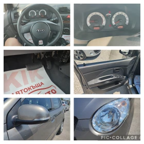 Kia Picanto 1.1-65ks--22000- | Mobile.bg    15
