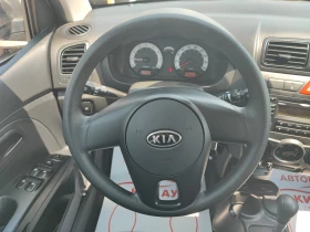 Kia Picanto 1.1-65ks--22000- | Mobile.bg    12