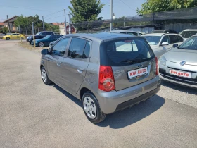 Kia Picanto 1.1-65ks--22000- | Mobile.bg    6