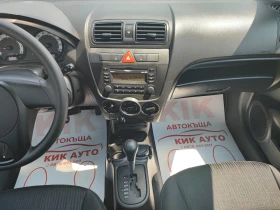 Kia Picanto 1.1-65ks--22000- | Mobile.bg    13
