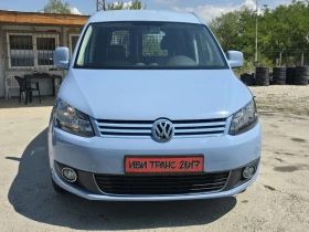 VW Caddy   4   4 | Mobile.bg    3