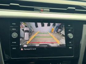 VW Arteon R-Line 2.0 TDI SCR DSG | Auto.bg — изображение 15