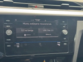 VW Arteon R-Line 2.0 TDI SCR DSG | Auto.bg — изображение 14