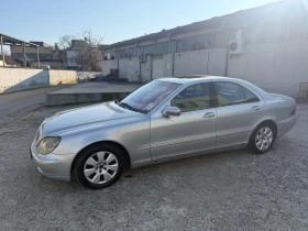 Mercedes-Benz S 500, снимка 9 — Bazar.bg Mercedes-Benz S 500, снимка 9