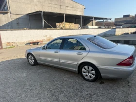 Mercedes-Benz S 500, снимка 8 — Bazar.bg Mercedes-Benz S 500, снимка 8