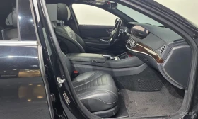 Mercedes-Benz S 560 4MATIC/LONG/360 VIEW/PANO/DRIVER ASSIST | Auto.bg — изображение 13