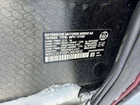 BMW iX * xDrive50 * CARFAX * БЕЗ ПЪРВОНАЧАЛНА ВНОСКА - 40350 € / 78917.74 лв. - 33651074 11