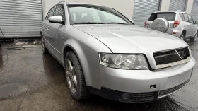 Audi A4 undefined | Auto.bg — изображение 2