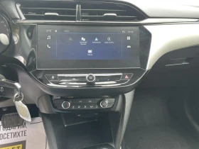 Opel Corsa Edition | Mobile.bg � ����� ������ 7