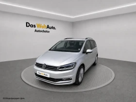 VW Touran 