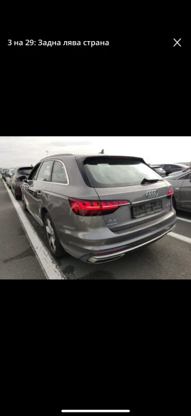 Audi A4 - 21300 € - 34170353 4