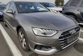Audi A4 - 21300 € - 34170353 2