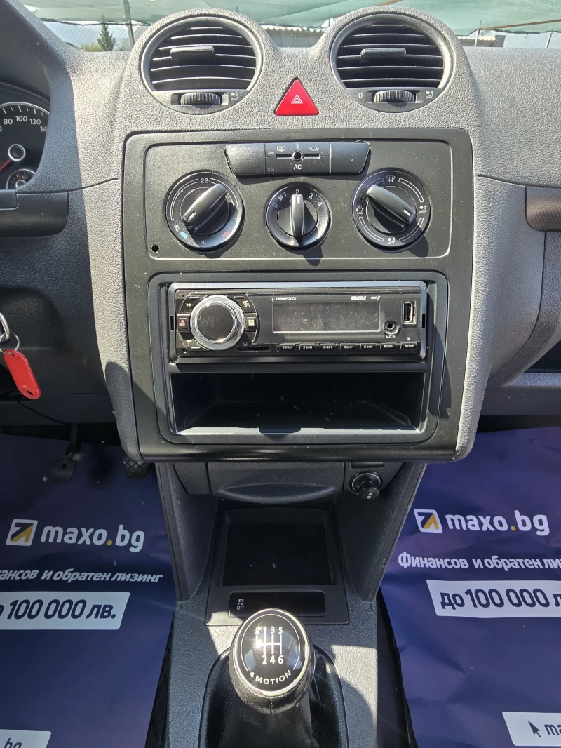 VW Caddy Топ състояние 4 х  4, снимка 12 - Автомобили и джипове - 51274060