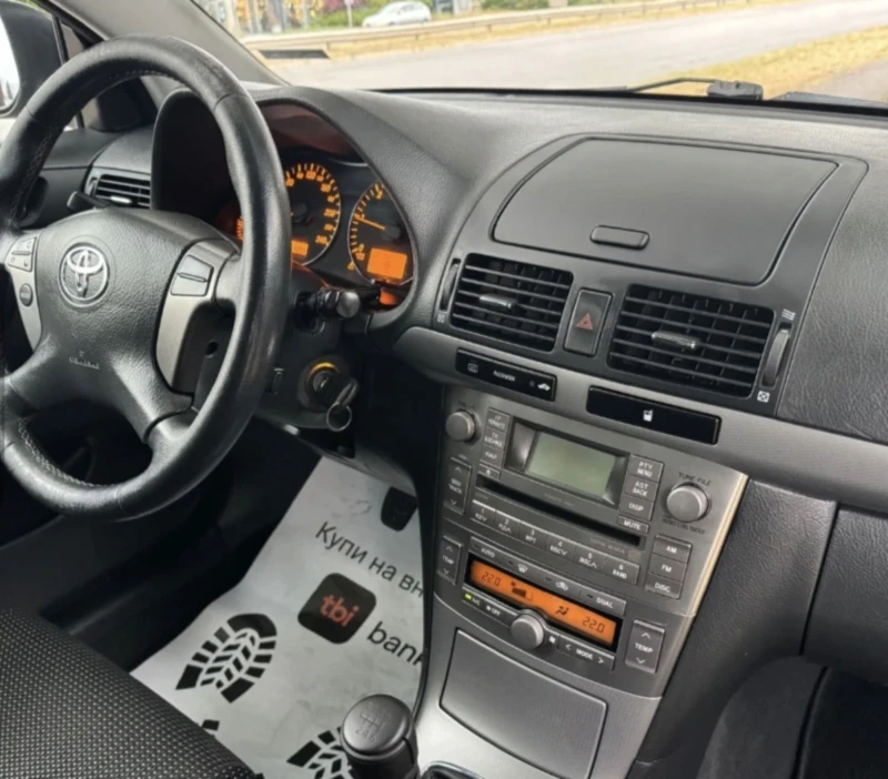 Toyota Avensis, снимка 9 - Автомобили и джипове - 52842413