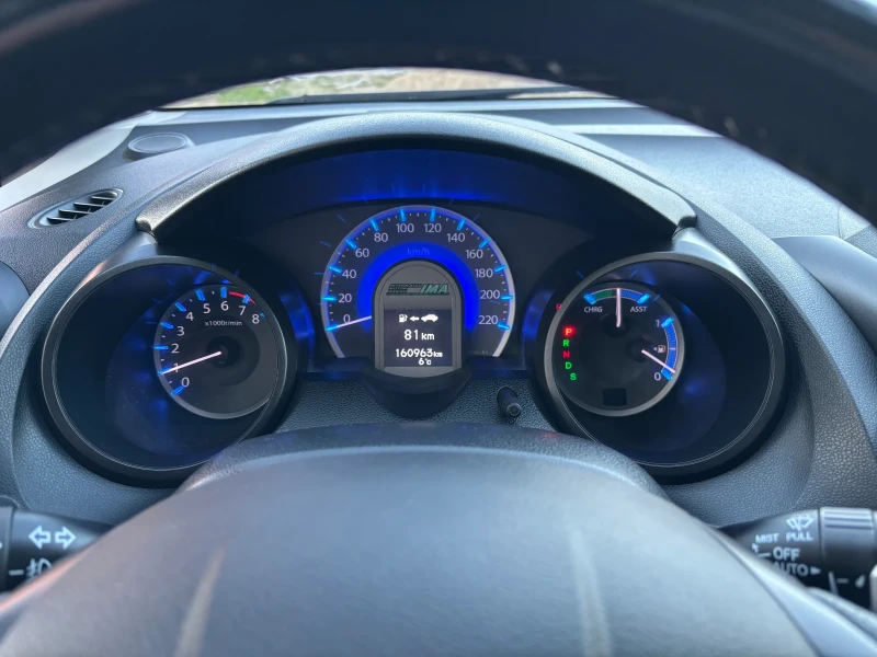 Honda Jazz Avtomatik Panorama, снимка 13 - Автомобили и джипове - 52949393