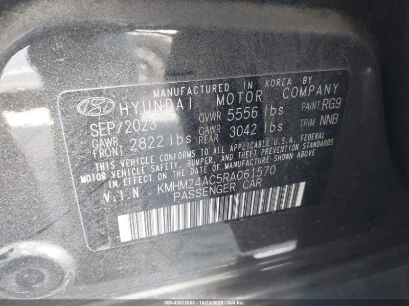 Hyundai Ioniq 6 N All Wheel Drive, снимка 14 - Автомобили и джипове - 53044497