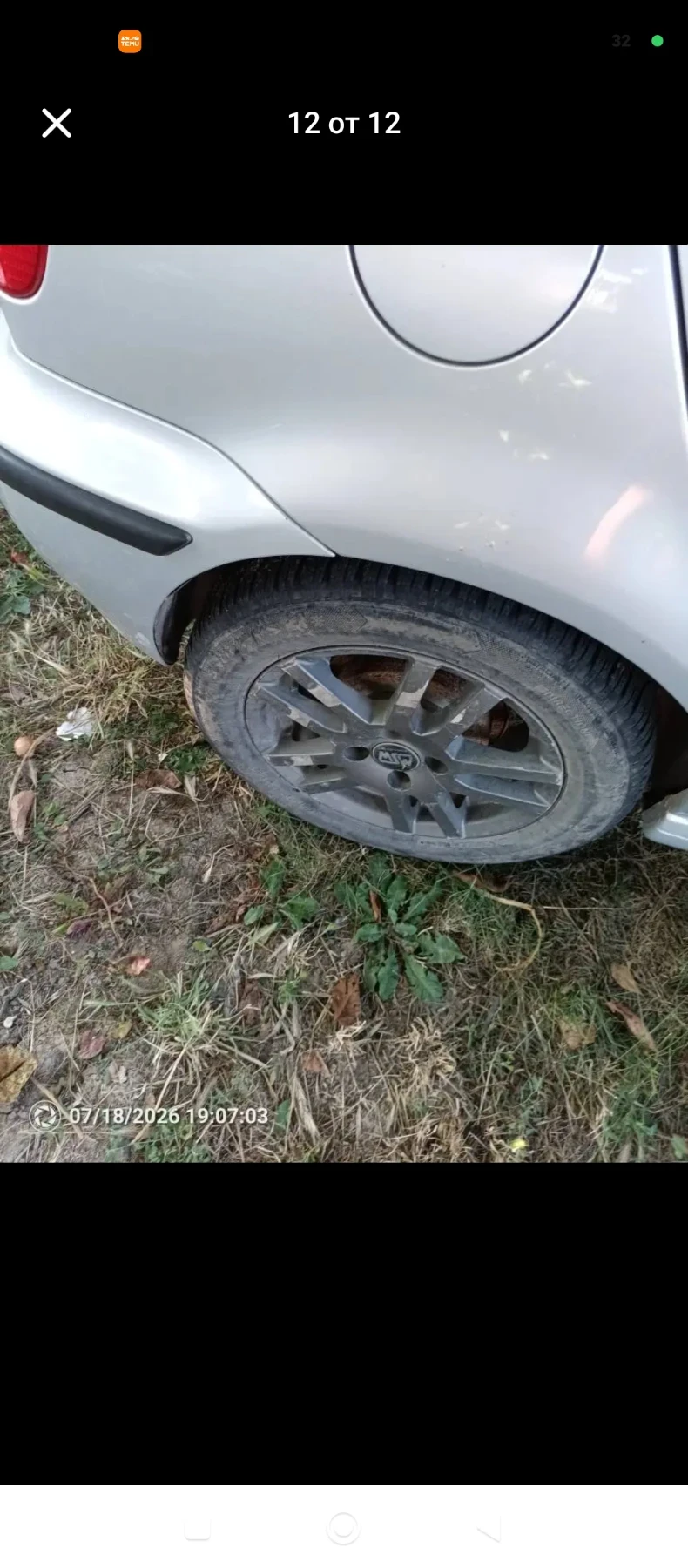 VW Polo, снимка 12 - Автомобили и джипове - 55650954