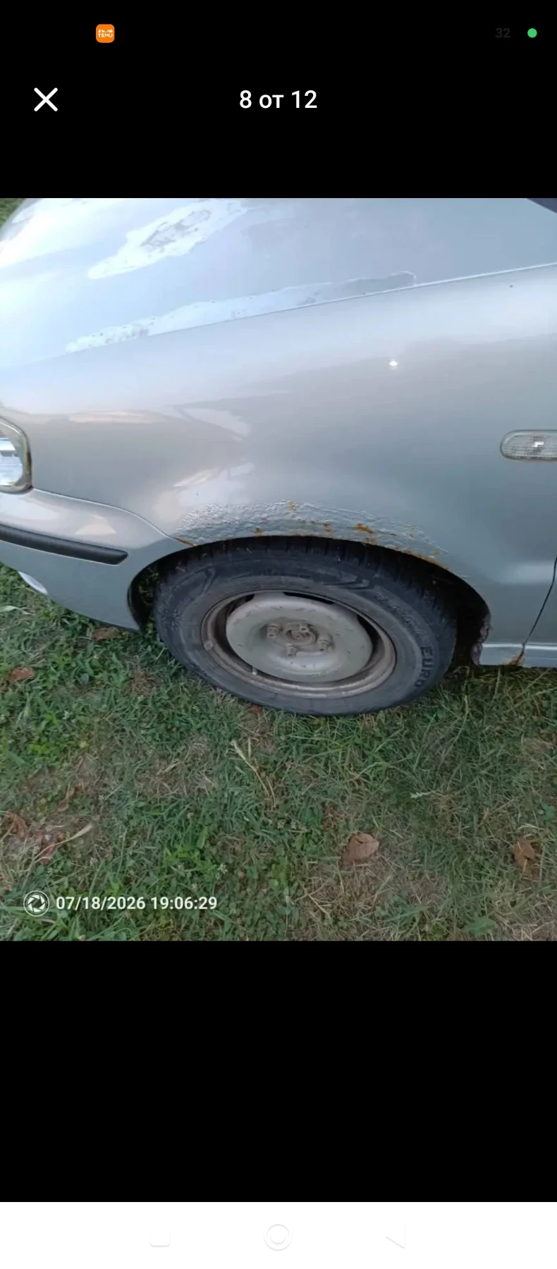VW Polo, снимка 8 - Автомобили и джипове - 55650954