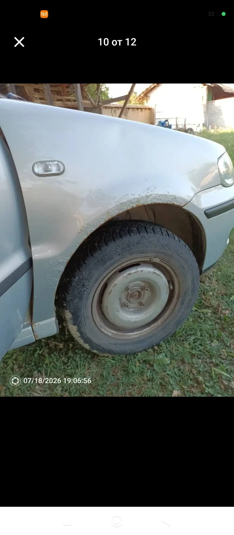 VW Polo, снимка 10 - Автомобили и джипове - 55650954