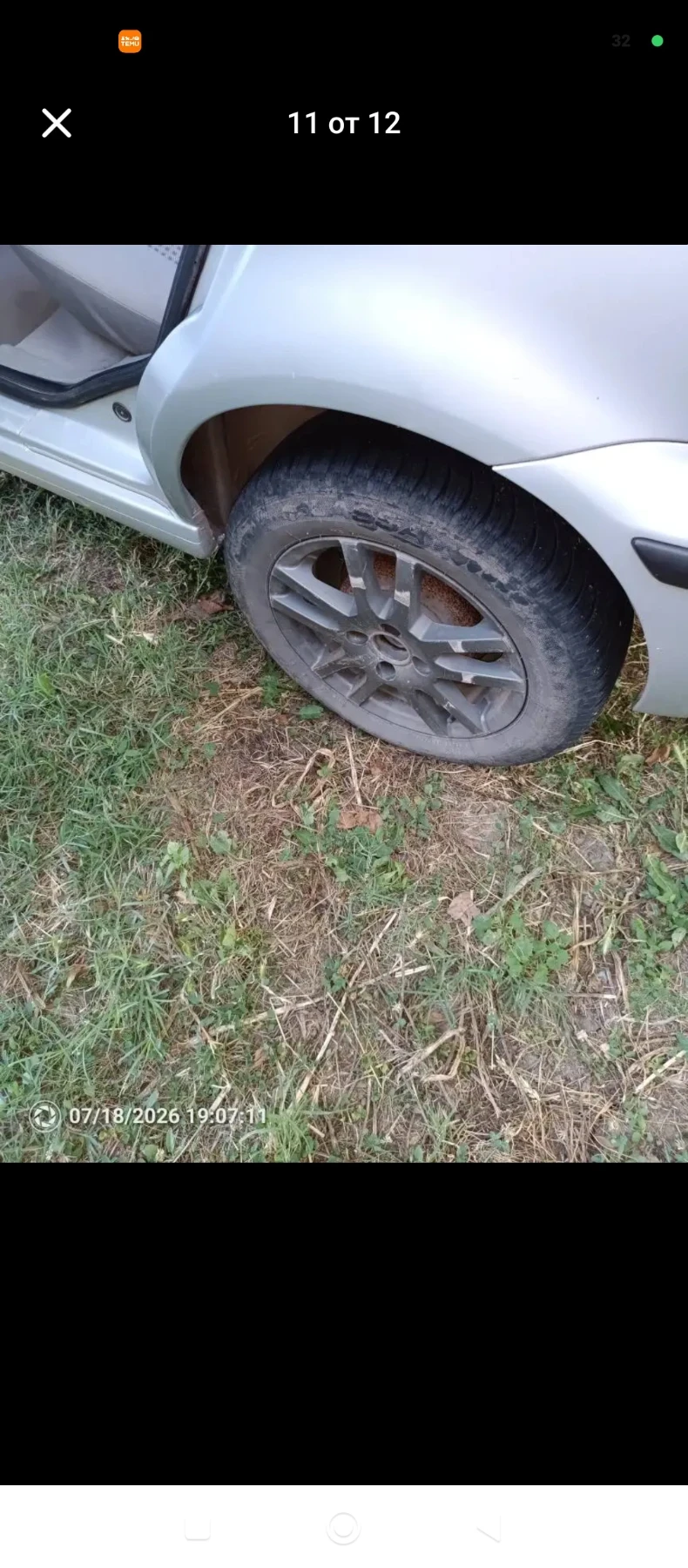 VW Polo, снимка 11 - Автомобили и джипове - 55650954