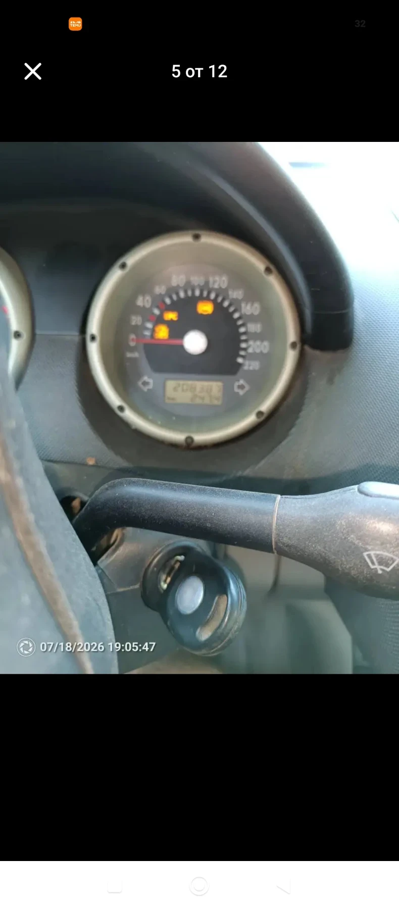 VW Polo, снимка 6 - Автомобили и джипове - 55650954