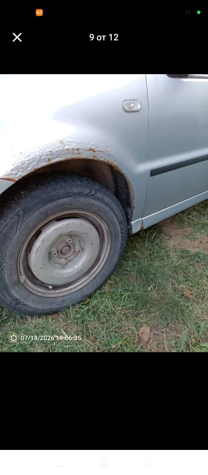 VW Polo, снимка 9 - Автомобили и джипове - 55650954