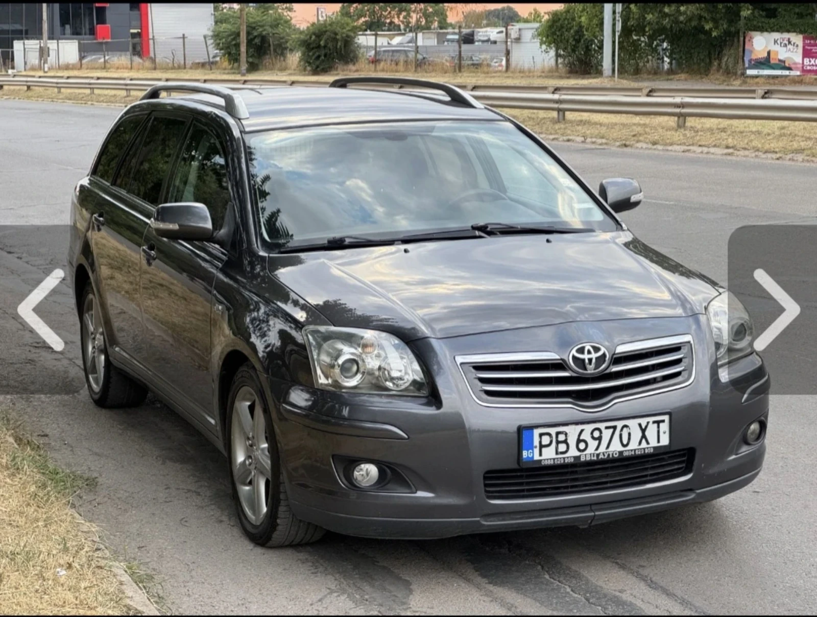 Toyota Avensis, снимка 1