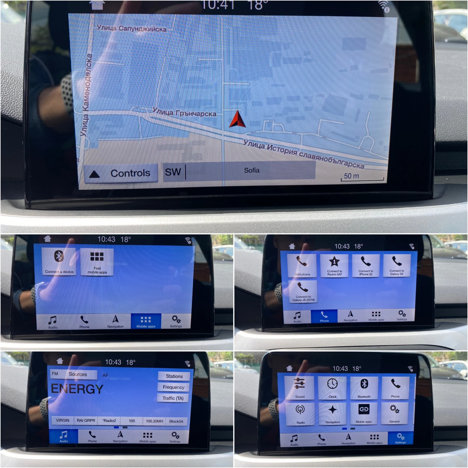 Ford Focus 1.5 TDCI   156524 !!!!!!! | Mobile.bg   13