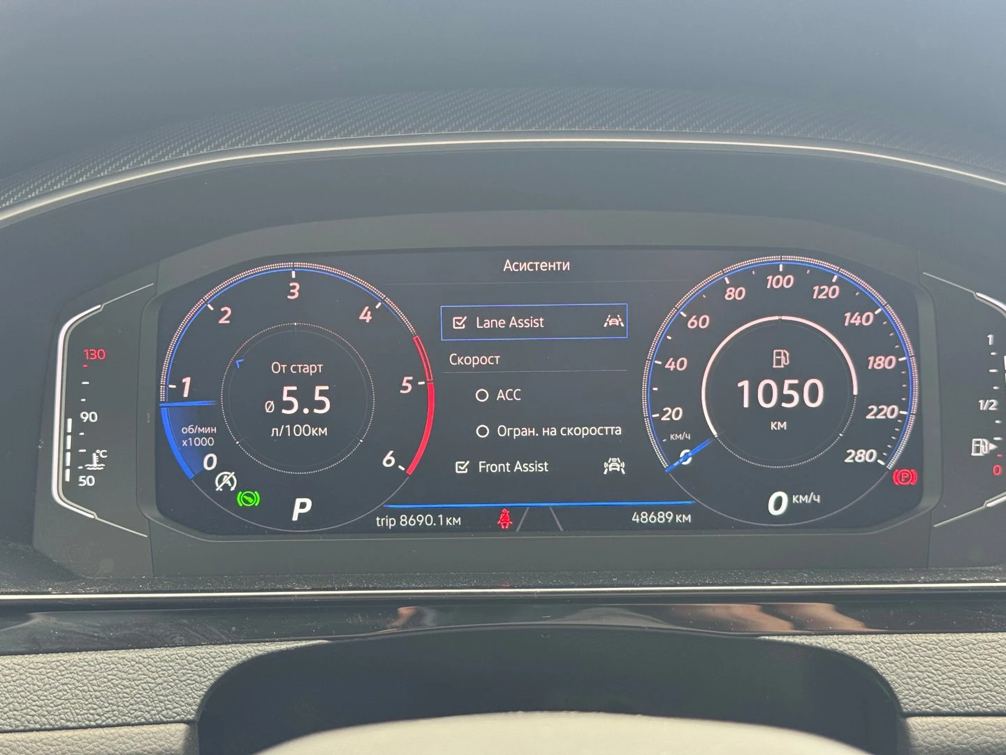 VW Arteon R-Line 2.0 TDI SCR DSG | Mobile.bg � ����������� 8