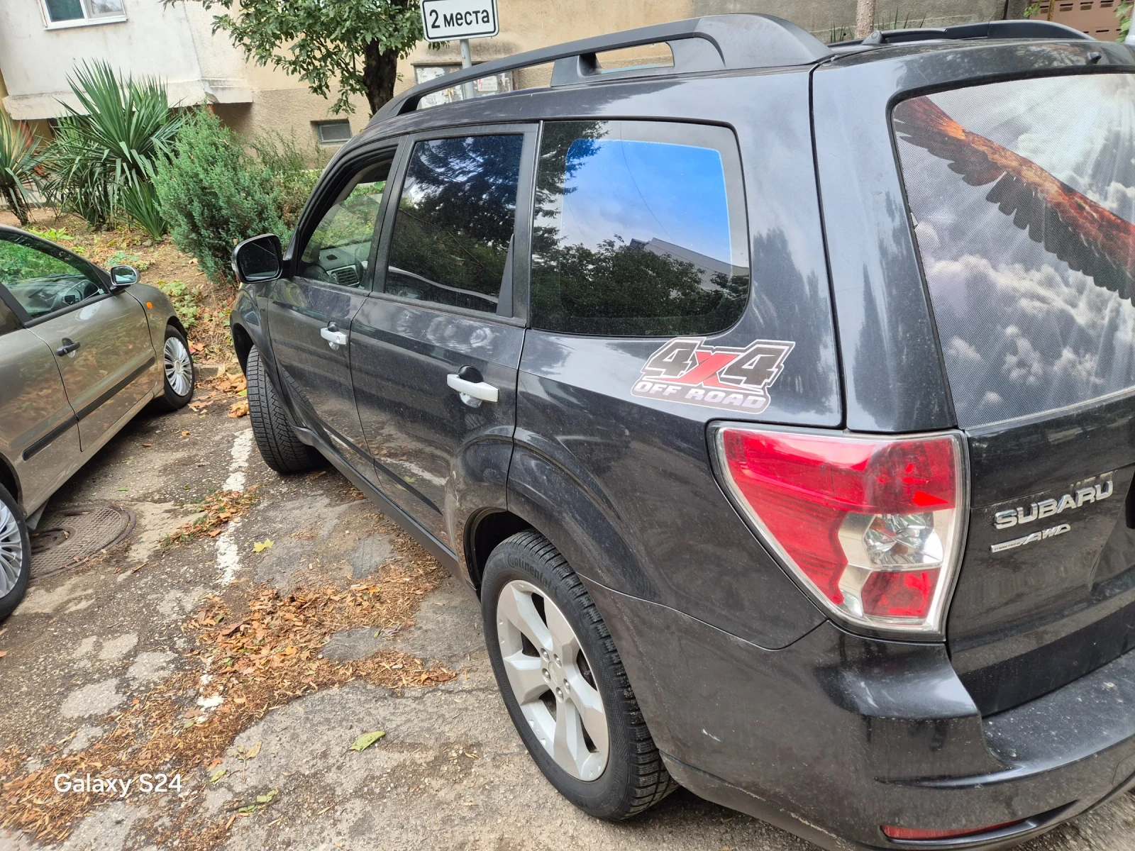 Subaru Forester  - изображение 2