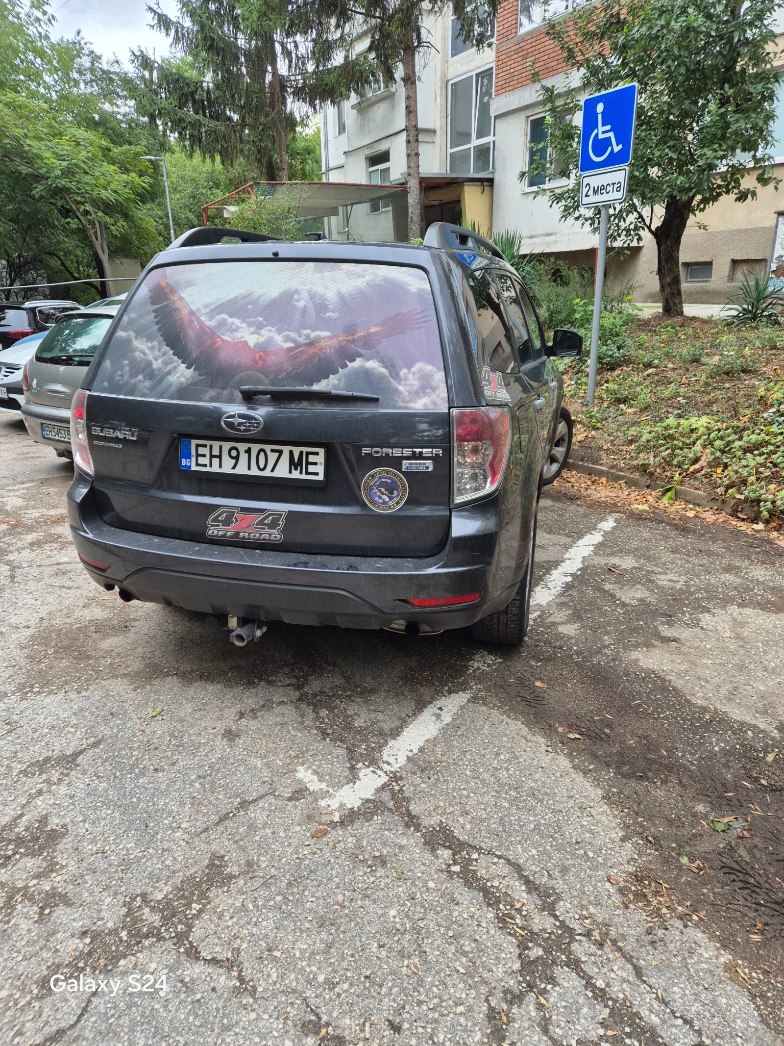 Subaru Forester  - изображение 4